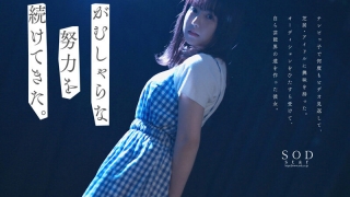 1stars00984jp 3