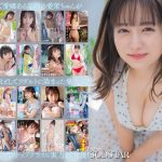 Thumbnail of post image 148